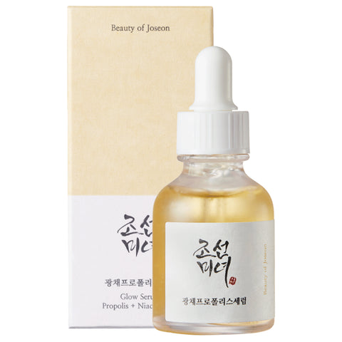 Beauty of Josean Glow Serum Propolis + Niacinamide