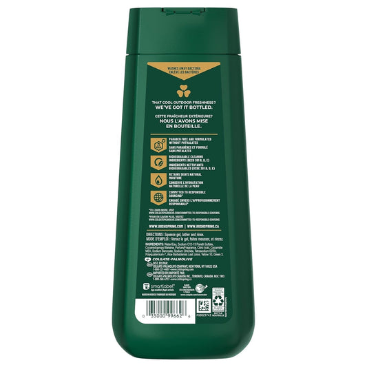 Aloe Mist Body Wash